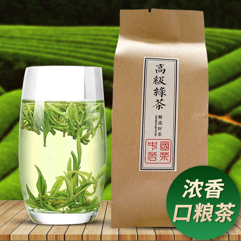 2020年新茶恩施富硒玉露绿茶高山浓香型耐泡茶叶