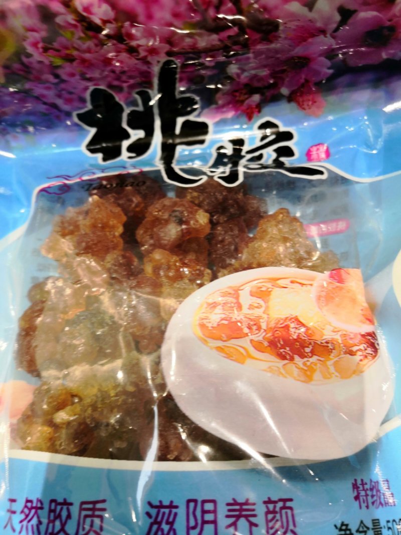 桃胶：精品桃胶、小包装桃胶大货批发一手货源！量大包邮。