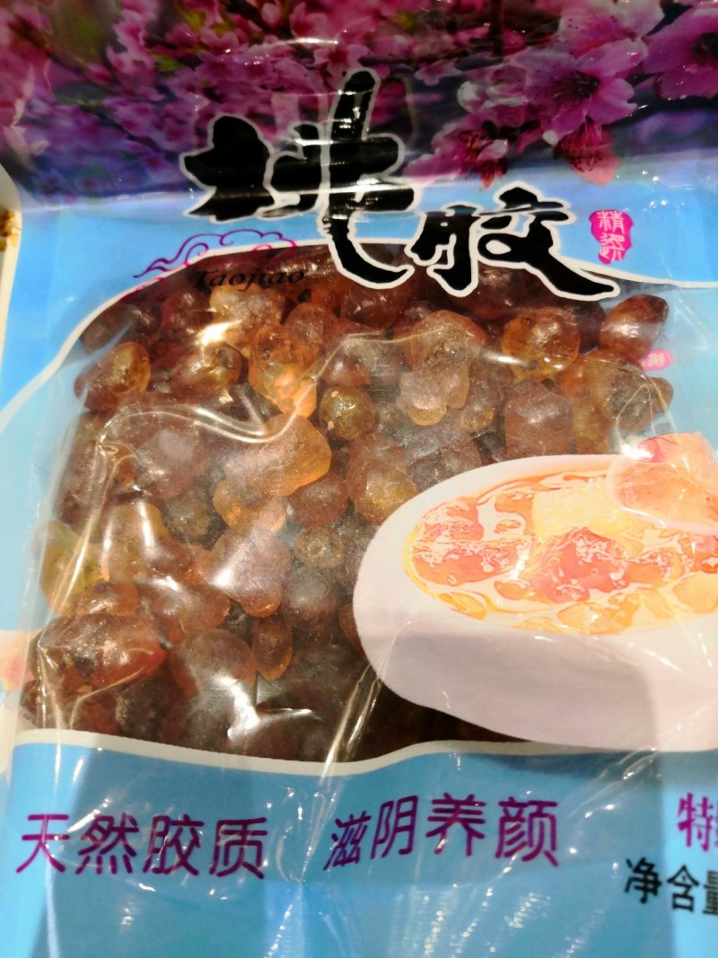 桃胶：精品桃胶、小包装桃胶大货批发一手货源！量大包邮。