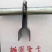 大棚管厂家,专业生产大棚管大棚骨架厂全国发货价格低