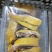 【卤味】脆皮黄油鸡