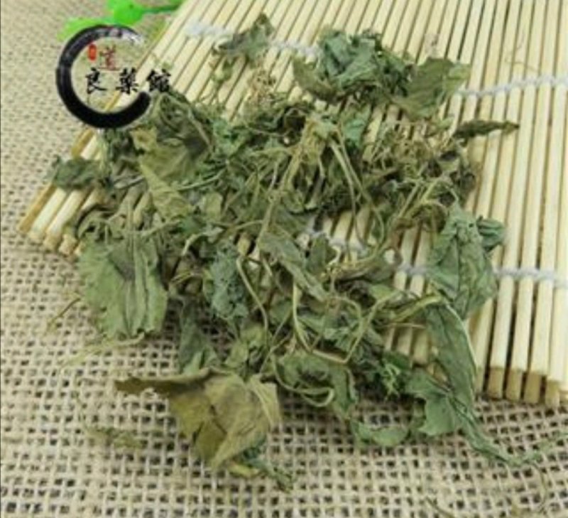 地丁紫花地丁四川产，产地直供，质优价实，品质保证，药
