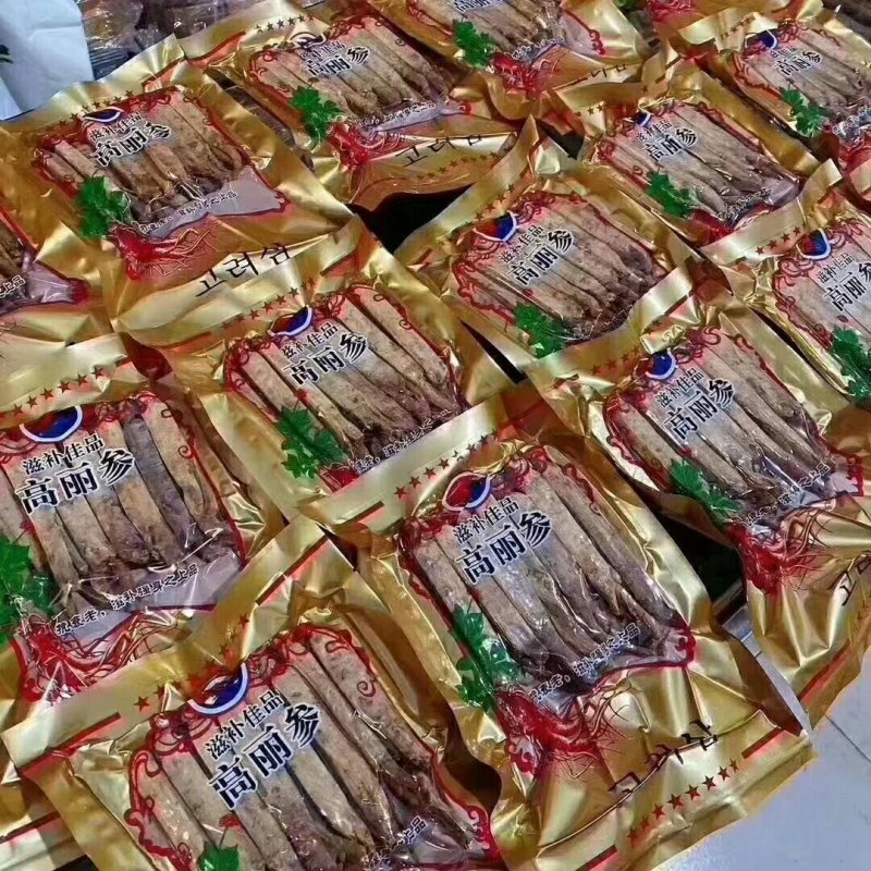 高丽参6年纯无糖无硫高年头高丽参一斤包邮参味浓整只参