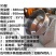 元宵机全自动元宵滚圆机摇圆机摇丸机