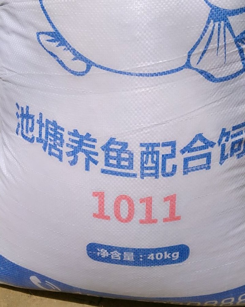 鱼饲料全新上市180型号营养价值更高。