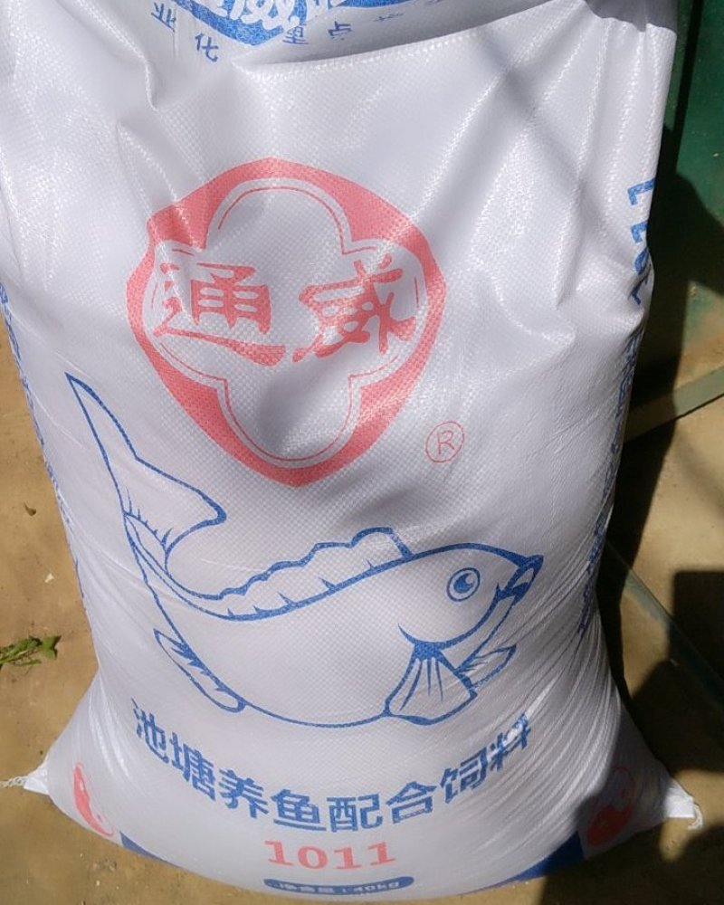 鱼饲料全新上市180型号营养价值更高。