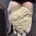 粗糠统糠桶糠喂鸡喂猪有机肥原料
