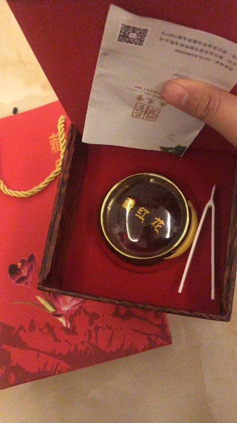 伊朗精品进口藏红花西红花5克10克装礼盒装不满意免费送
