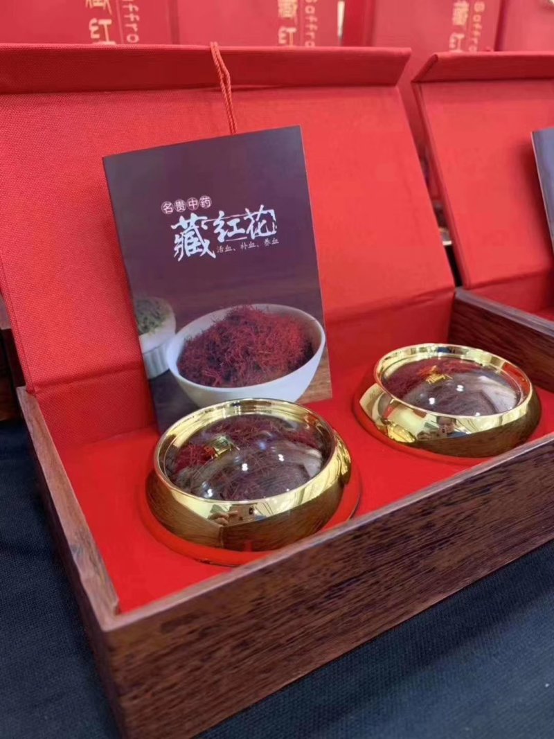 伊朗精品进口藏红花西红花5克10克装礼盒装不满意免费送