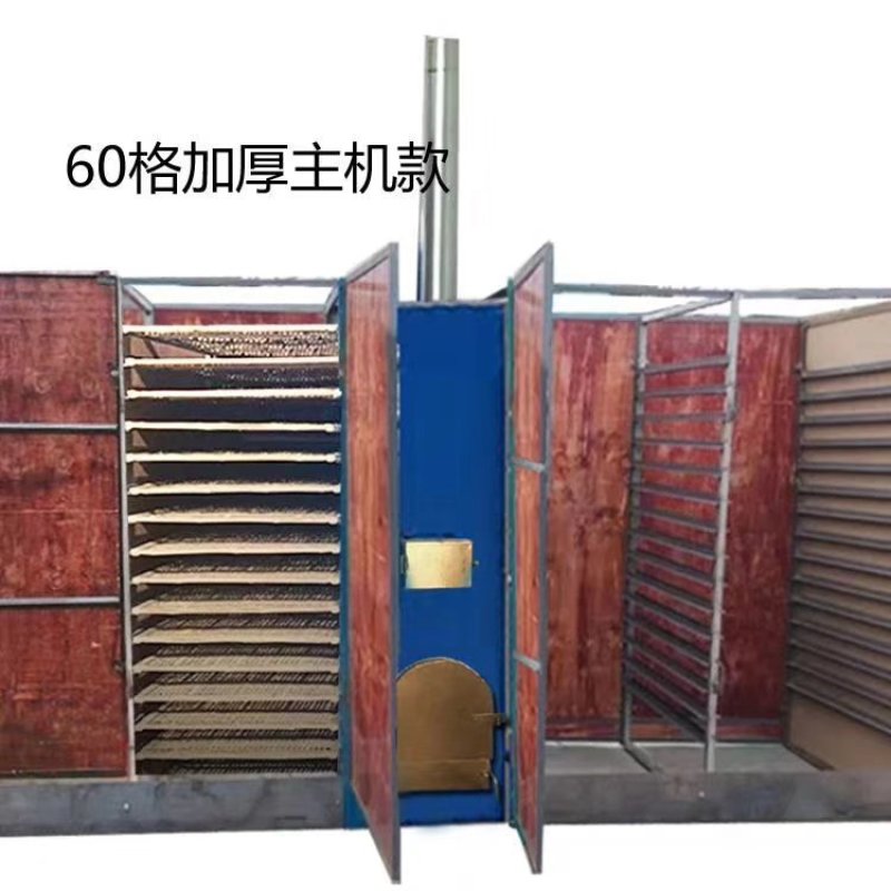 竹笋烘干机笋干烘干机规格齐全欢迎电联产地湖北