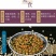 生新豌豆农家自种青豌豆生豌豆干豌豆杂粮寒豆麦豆