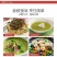 生新豌豆农家自种青豌豆生豌豆干豌豆杂粮寒豆麦豆