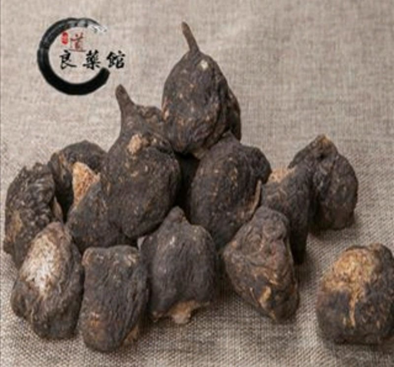 玛咖秘鲁黑玛咖,产地直供，质优价实，品质保证，药典标准