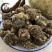 玛咖云南黑玛咖,产地直供，质优价实，品质保证，药典标准