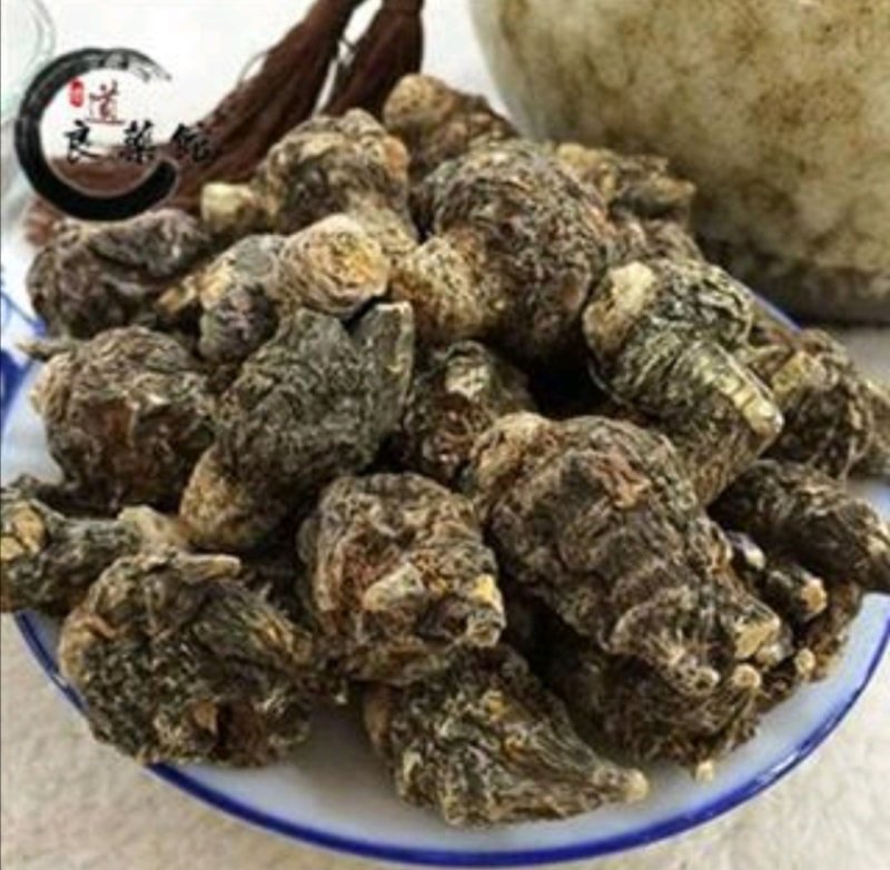 玛咖云南黑玛咖,产地直供，质优价实，品质保证，药典标准