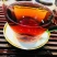 茶化石（碎银子）