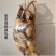 莲藕苗莲花苗观赏荷花种藕莲藕种苗盆栽太空藕种巨无霸藕种