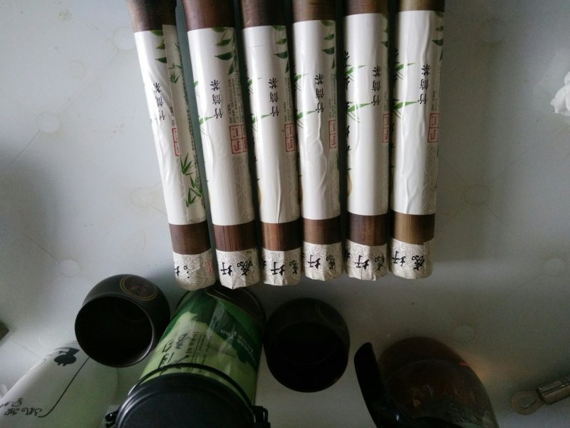 竹筒茶2020年新茶