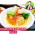阿吉喜朝鲜族韩式大冷面麻辣拌餐饮商用质量好一分钱一分货