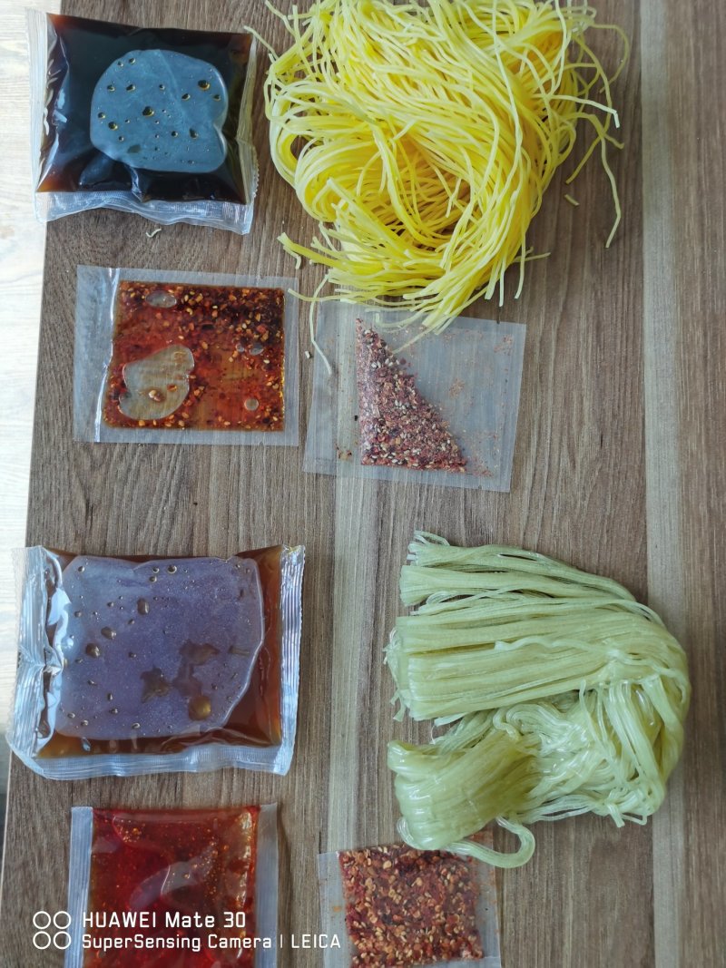 阿吉喜朝鲜族韩式大冷面麻辣拌餐饮商用质量好一分钱一分货