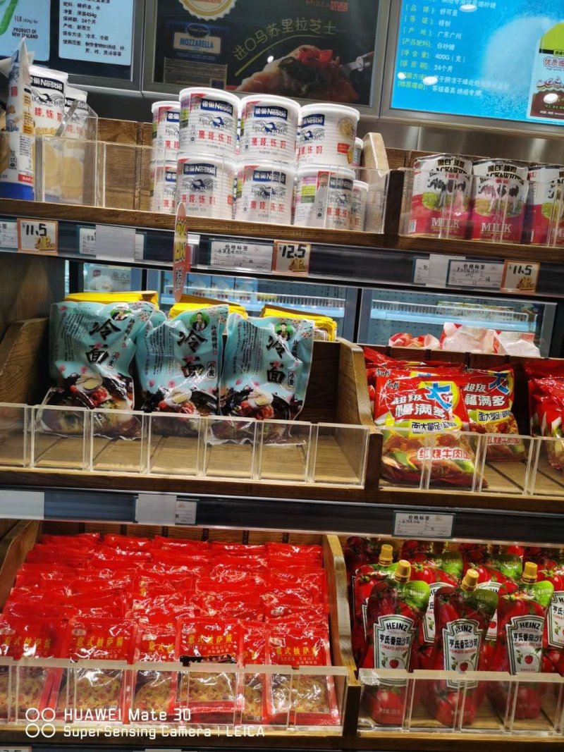 阿吉喜朝鲜族韩式大冷面麻辣拌餐饮商用质量好一分钱一分货
