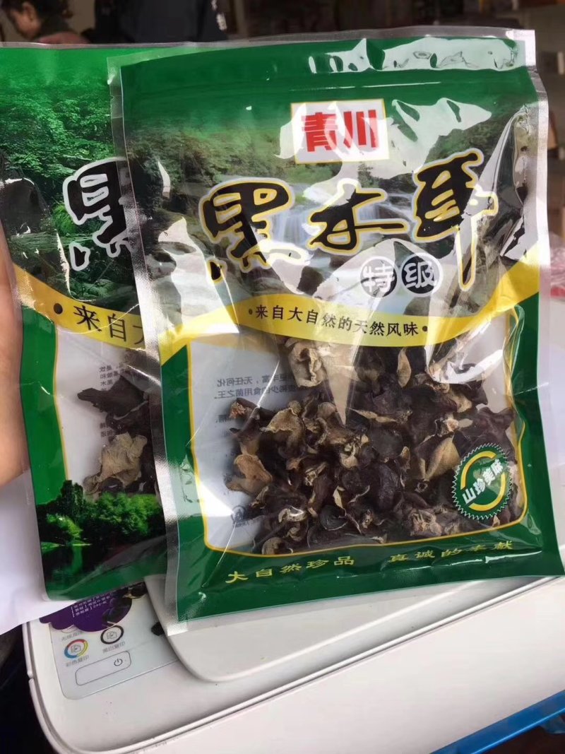 木耳，各种跑江湖地摊产品木耳一手货源价格美丽