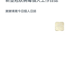 各种规格皂角树