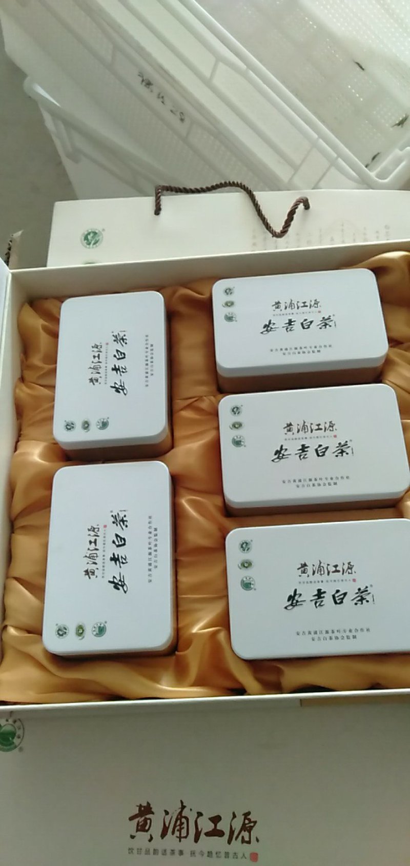 白茶