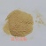 猕猴桃花粉，精粉，坐果率高品牌多适用于各个猕猴桃品种