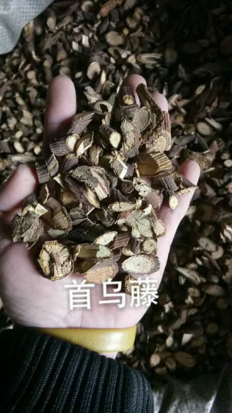 首乌藤夜交藤棋藤失眠泡脚中药材