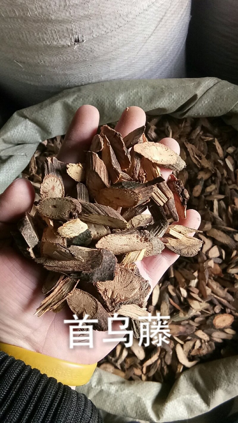 首乌藤夜交藤棋藤失眠泡脚中药材