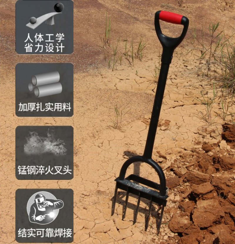 锄头深翻器耙翻地松土神器户外翻土开荒子农具家用挖土工具钢