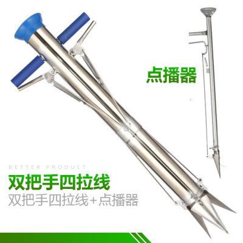 包邮移栽苗器播种机自动载种植烟西瓜辣椒种苗栽苗