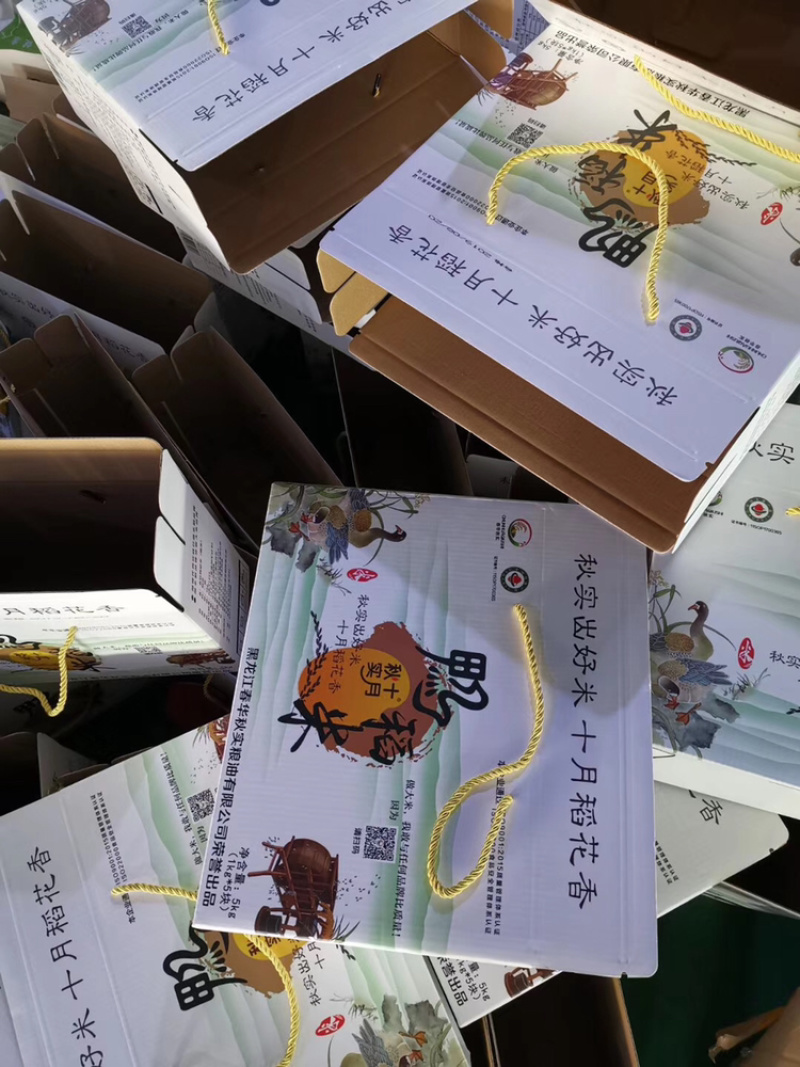 大米一级新陈小圆粒东北米东北珍珠米