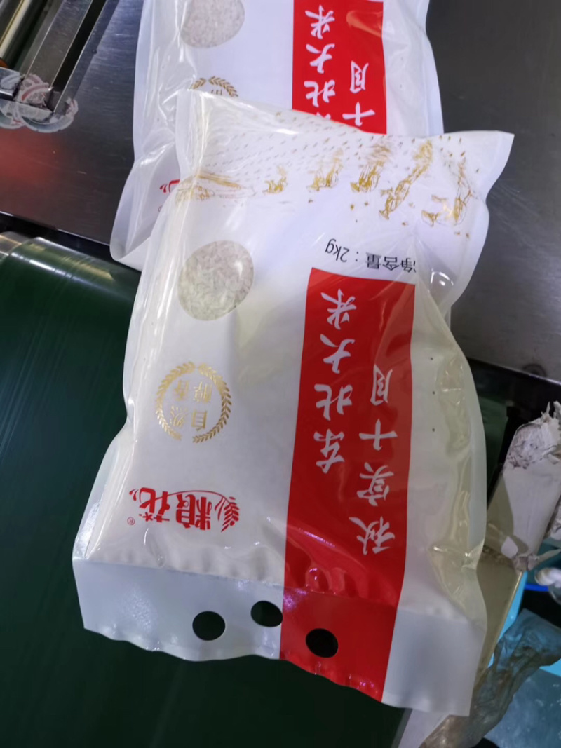 大米一级新陈小圆粒东北米东北珍珠米