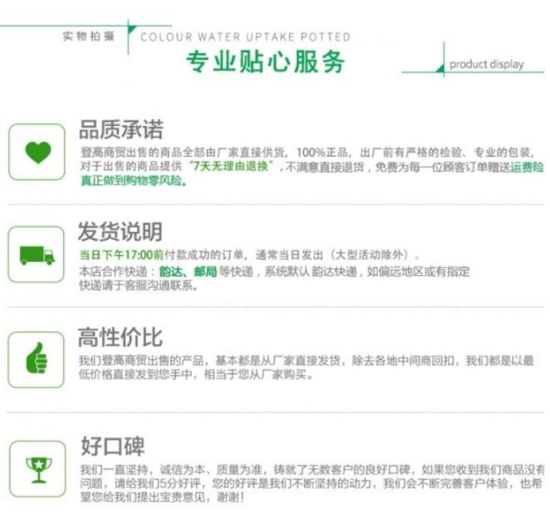 嫁接专用膜自粘式园林果树包扎带缠绕膜嫁接膜一卷200米