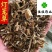 灯笼草好统货供应各种中药材一公斤佳佳药业