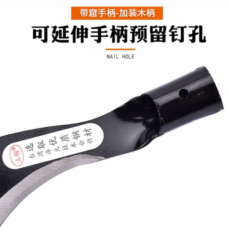 进口锰钢镰刀割草刀农具玉米收割割草长柄户外农用除草工具