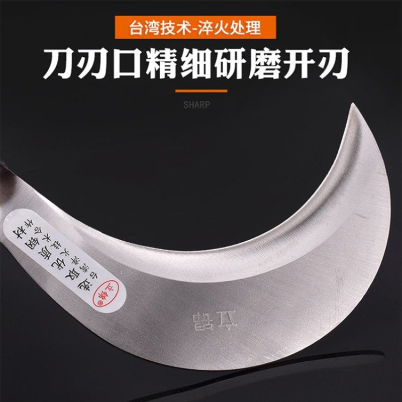 进口锰钢镰刀割草刀农具玉米收割割草长柄户外农用除草工具
