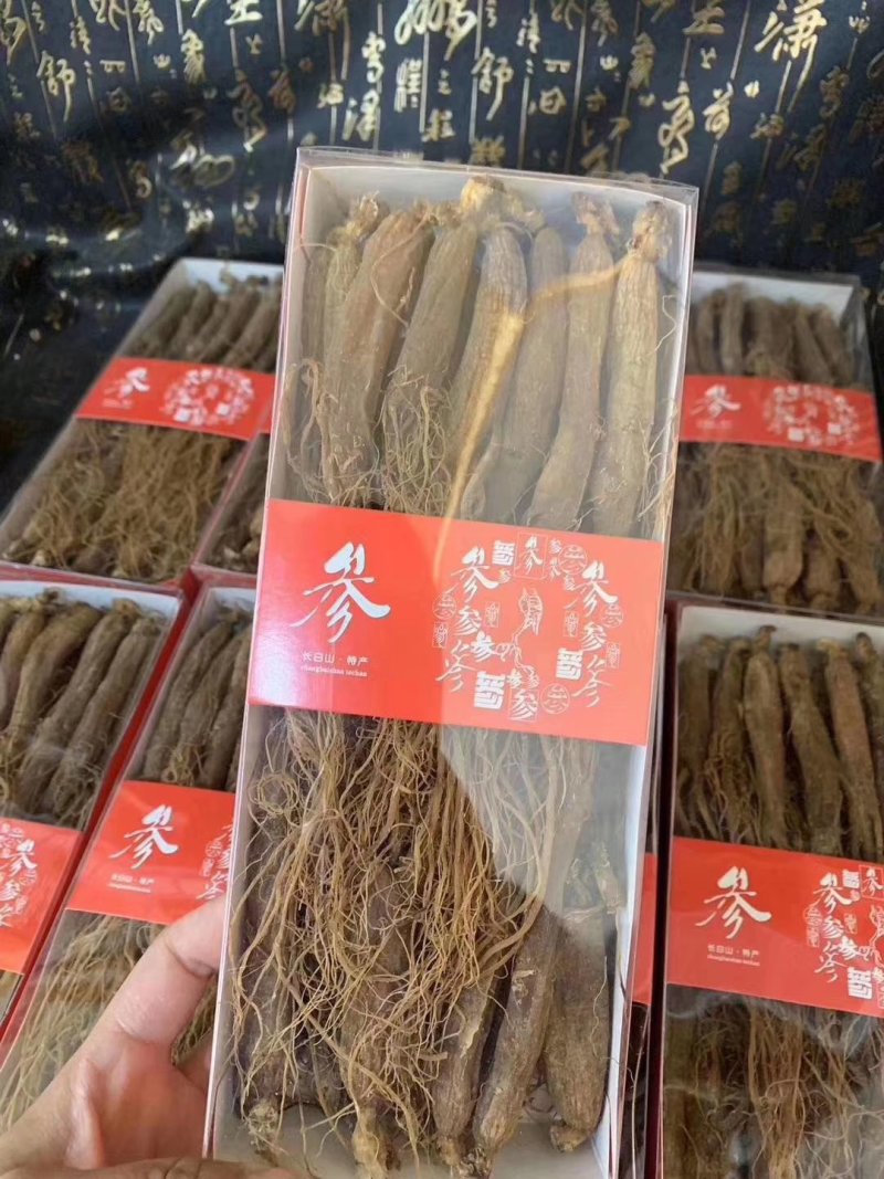 长白山红参，无糖无硫足干，一手货源！