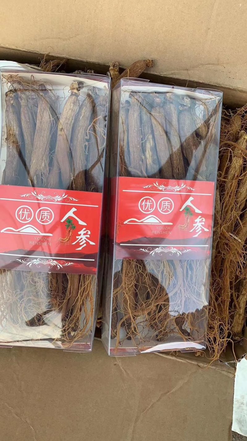 长白山红参，无糖无硫足干，一手货源！