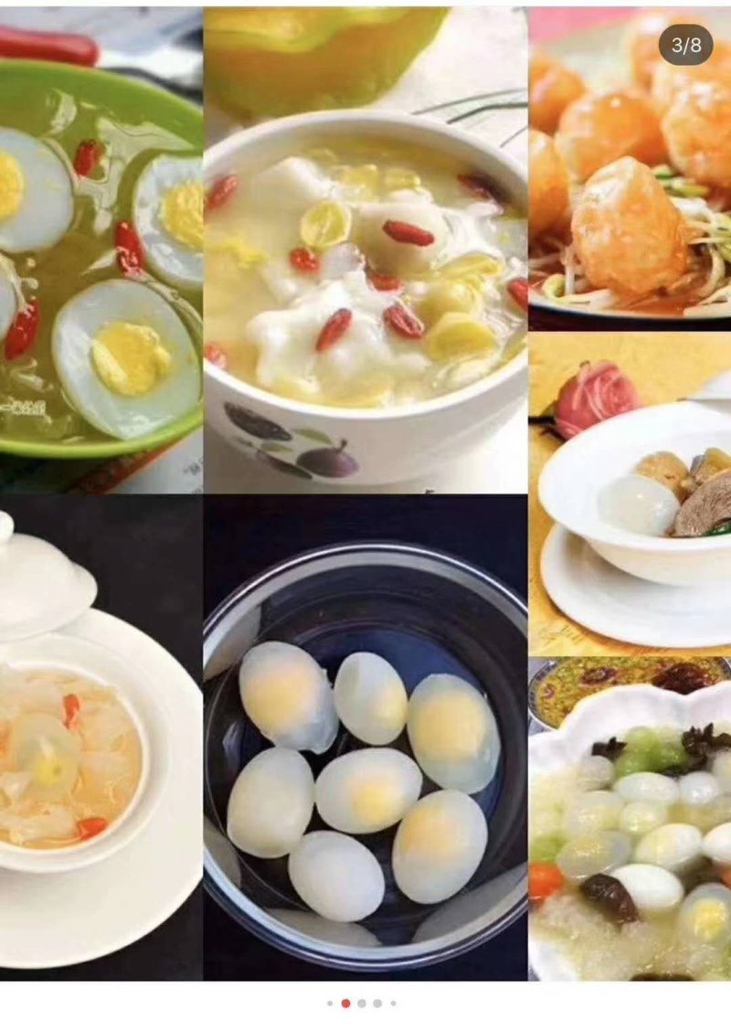 新鲜鸽子蛋
