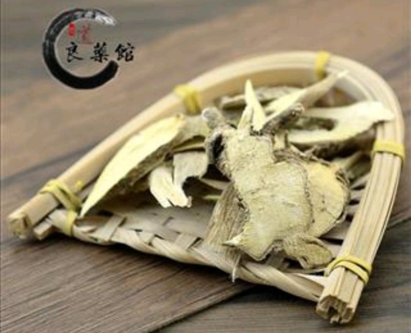 白茄根道地药材，质优价实，品质保证药典标准一公斤起批