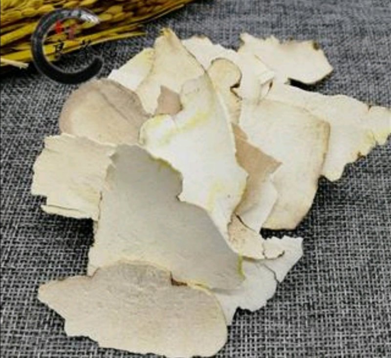 白土茯苓，产地贵州，道地药材，质优价实，支持线上交易保障