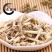 白茅根白茅根统货,产地直供，质优价实，品质保证，药典标