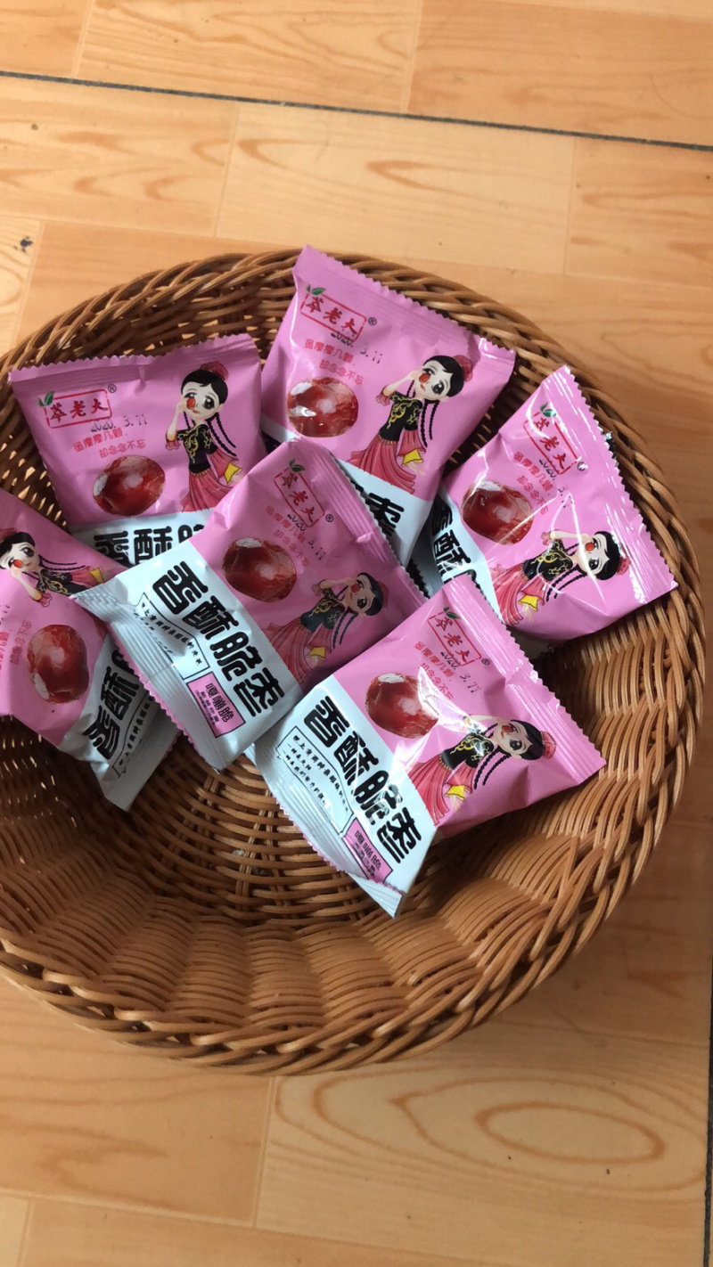 脆枣