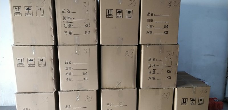 口蘑干整菇无开伞一级