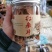 人参片，无糖红参片，无硫足干，产地直供！