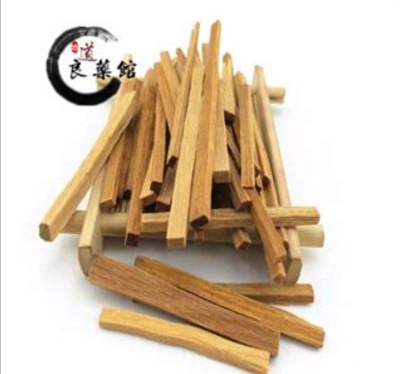 檀香檀香条道地药材，药典标准，质优价实，药典标准，支