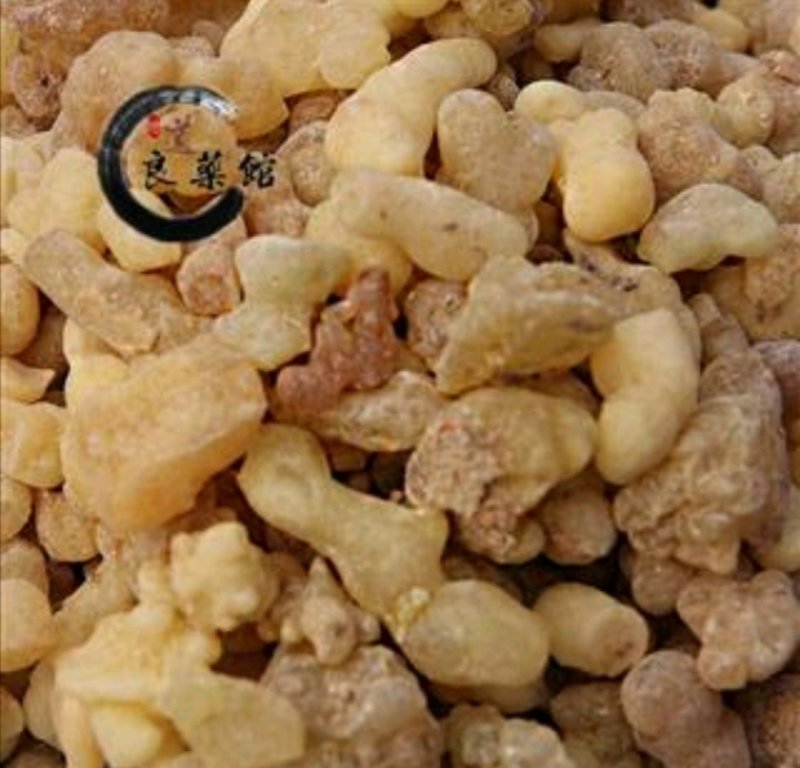 乳香，进口道地药材，药典标准，质优价实，支持线上交易保障